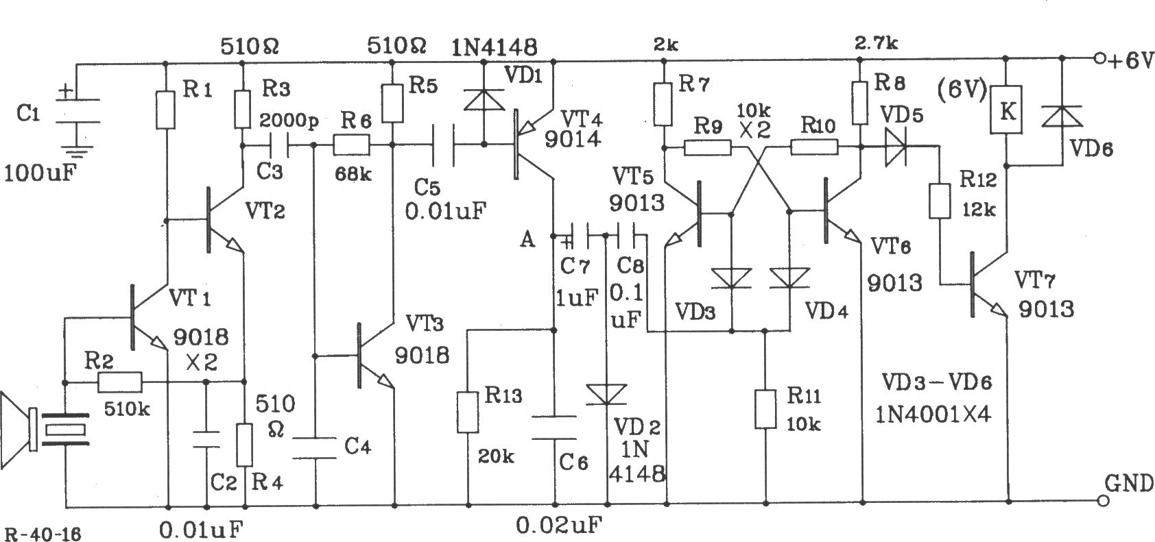 T/R-40系列通用型超声波发射/接收传感器电路图