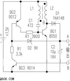 1.5V自关断数字表升压电源电路图