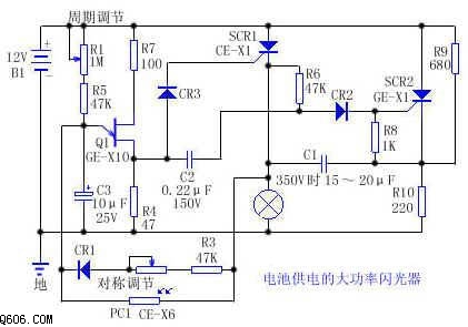 摩托车转向闪光灯电路图