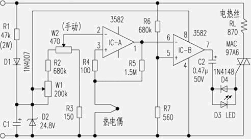 自制恒温电烙铁电路图