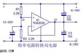 TDA2030将单电源转换双电源电路