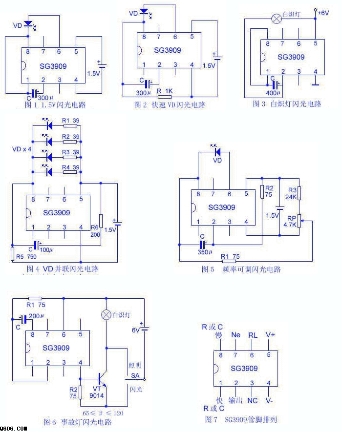 LM3909闪光电路应用