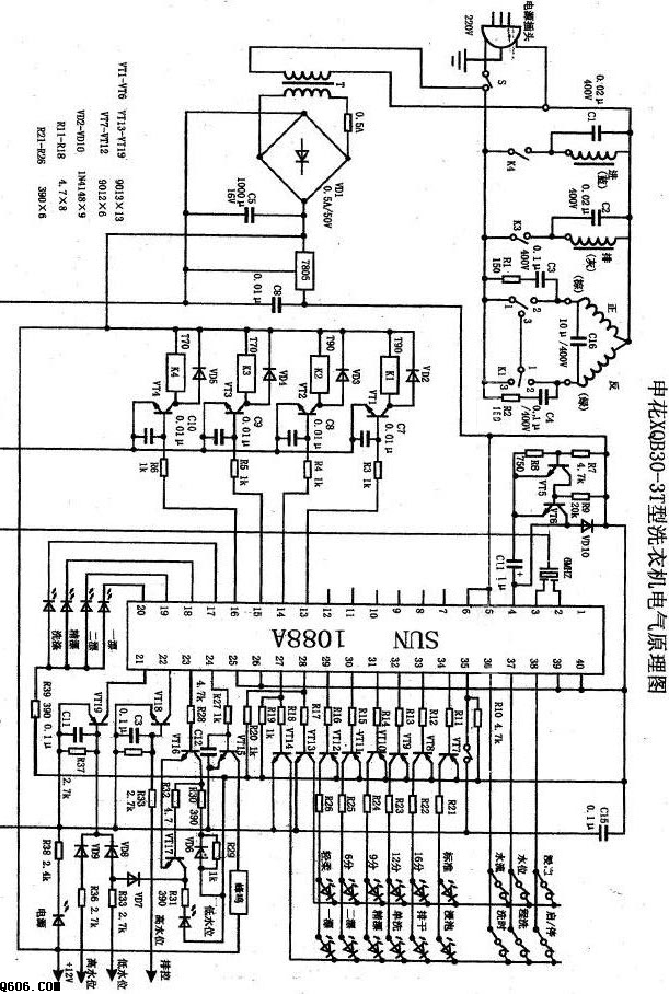 申花XQB30-3T型洗衣机电路图