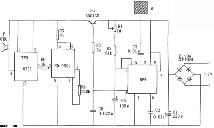 防盗报警器电路