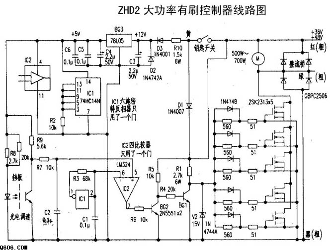 三友牌SAYO20ZHD2电动自行车电路图