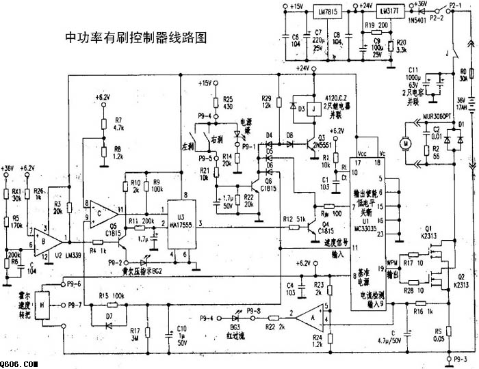 中功力ZYS电动自行车电路图