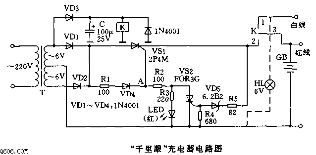 6V＂千里眼＂充电器电路图