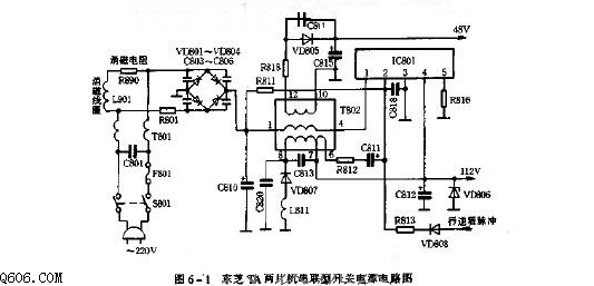 串联开关电源电路图