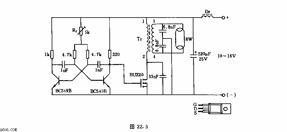 荧光灯电子镇流器电路