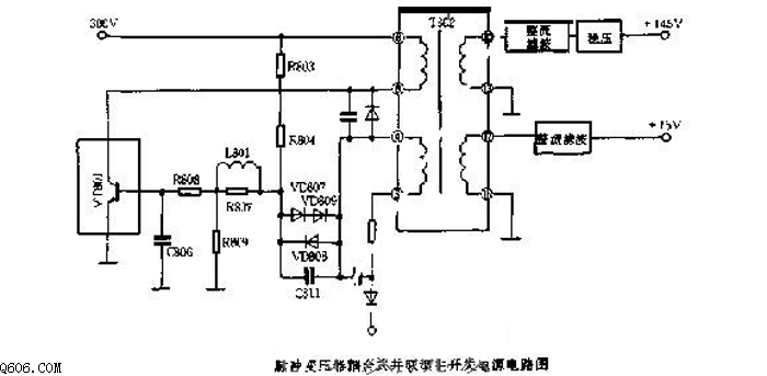 并联型主开关电源电路图