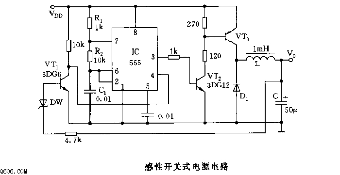 感性开关式电源电路图