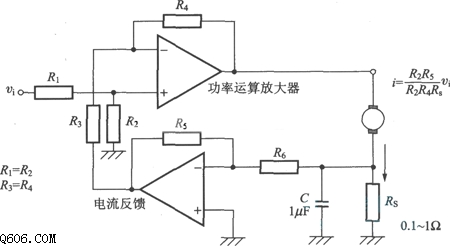 利用功率放大器作为差动放大器的电流控制方式