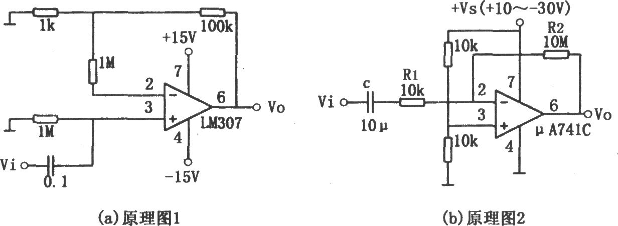 简单的音频放大器(LM307、μA741)