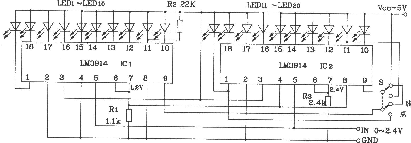 两块LM3914构成的20位LED点/线转换显示电路