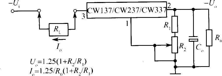 CW137／CW237／CW337构成的可调恒流源电路