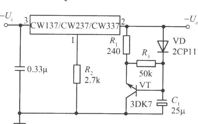 CW137／CW237／CW337构成的慢启动集成稳压电源