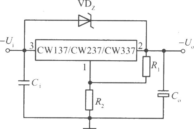 CW137／CW237／CW337构成的高输出电压集成稳压电源