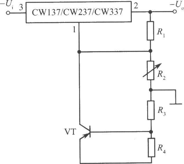 CW137／CW237／CW337构成的高稳定度集成稳压电源之三
