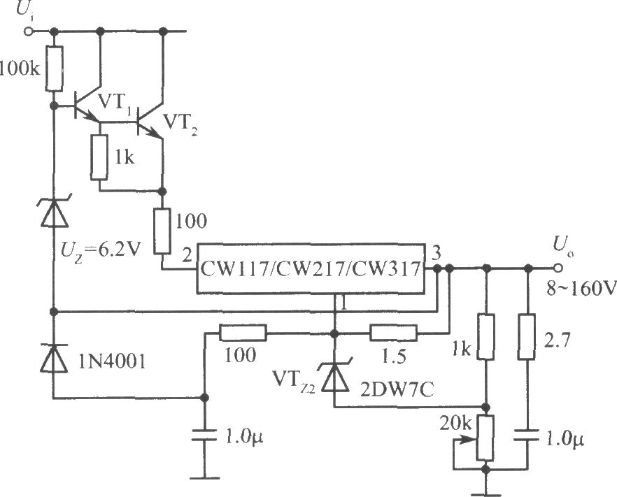 CW117／CW217／CW317构成的8～160V可调集成稳压电源