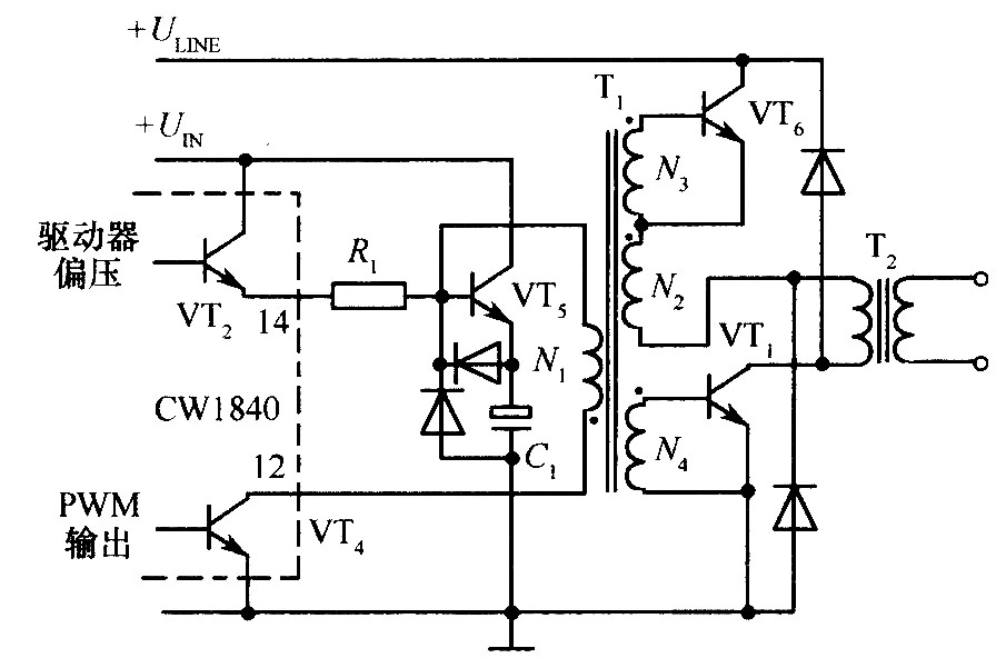 CWl840驱动双晶体管的单端正激变换式开关稳压电路