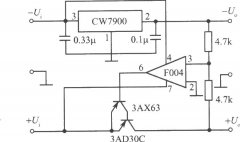 CW7900构成的跟踪式集成稳压电源电路