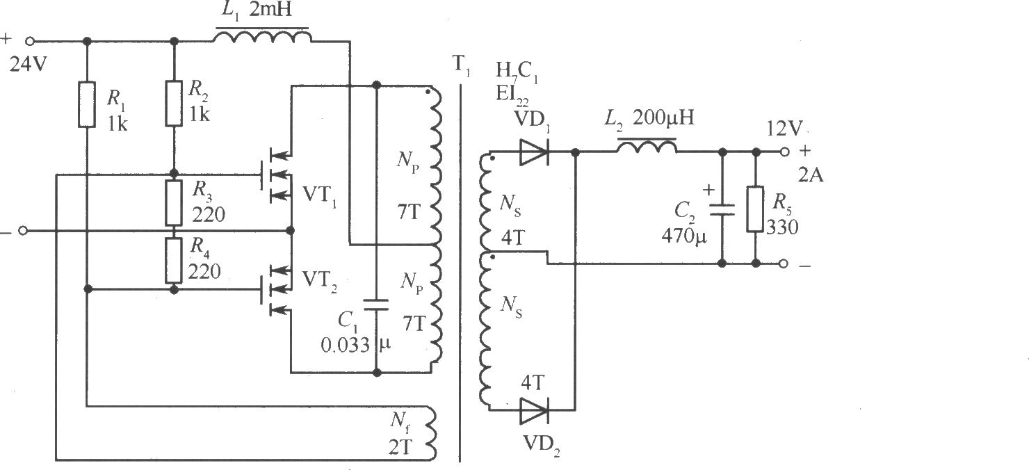 MOSFET共振式直流-直流变换器电路