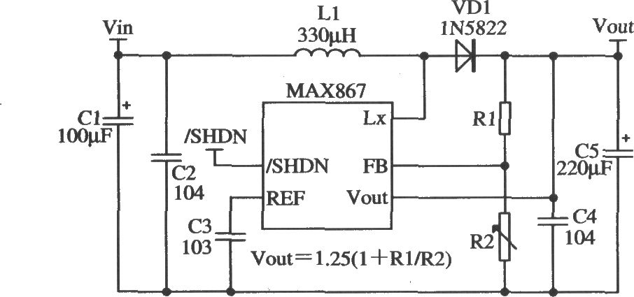 MAX867构成的输出电压可以调节的应用电路