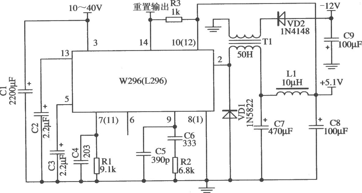 W296构成的双电源输出的应用电路