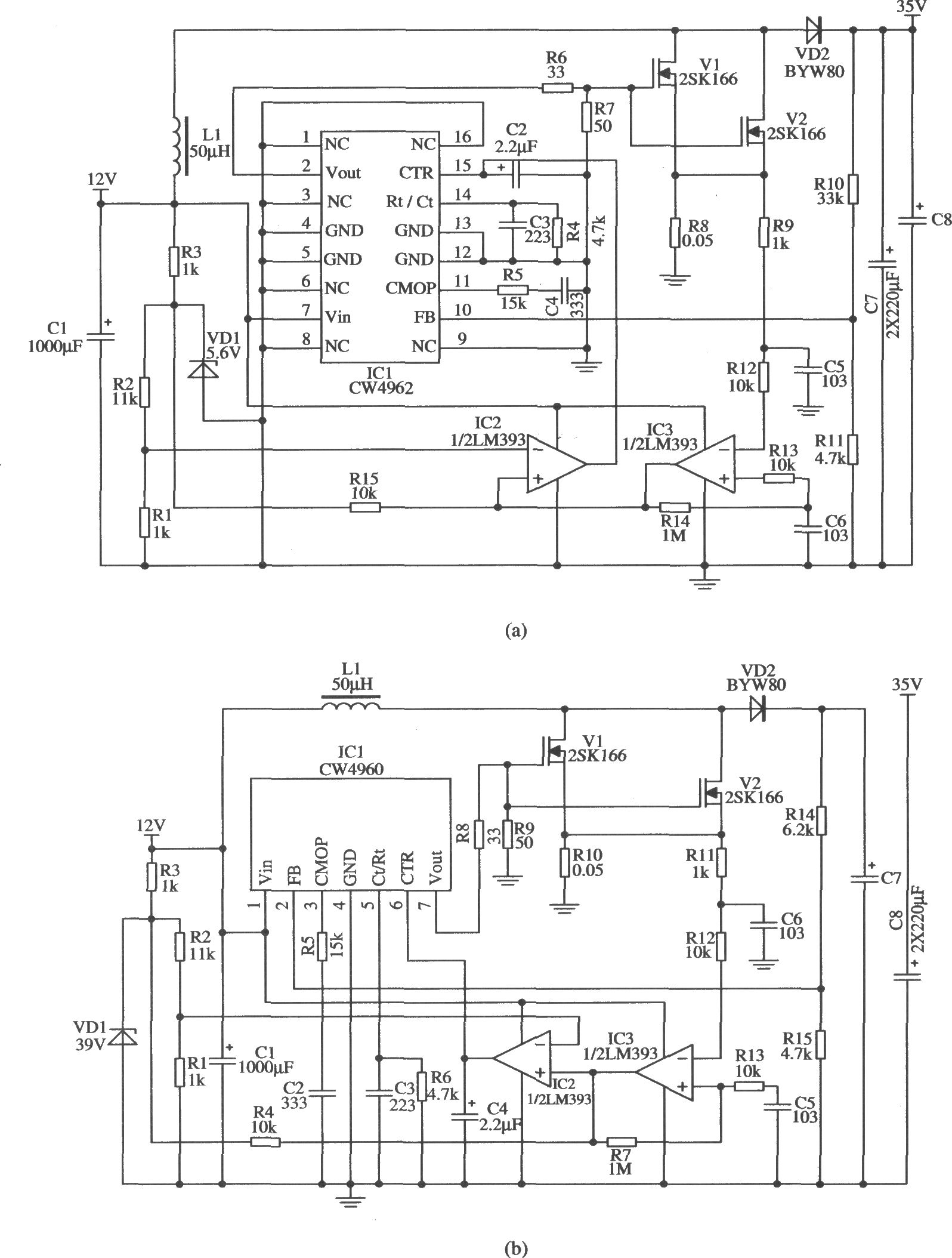 输出电流较大时的升压型应用电路(CW4962/CW4960)