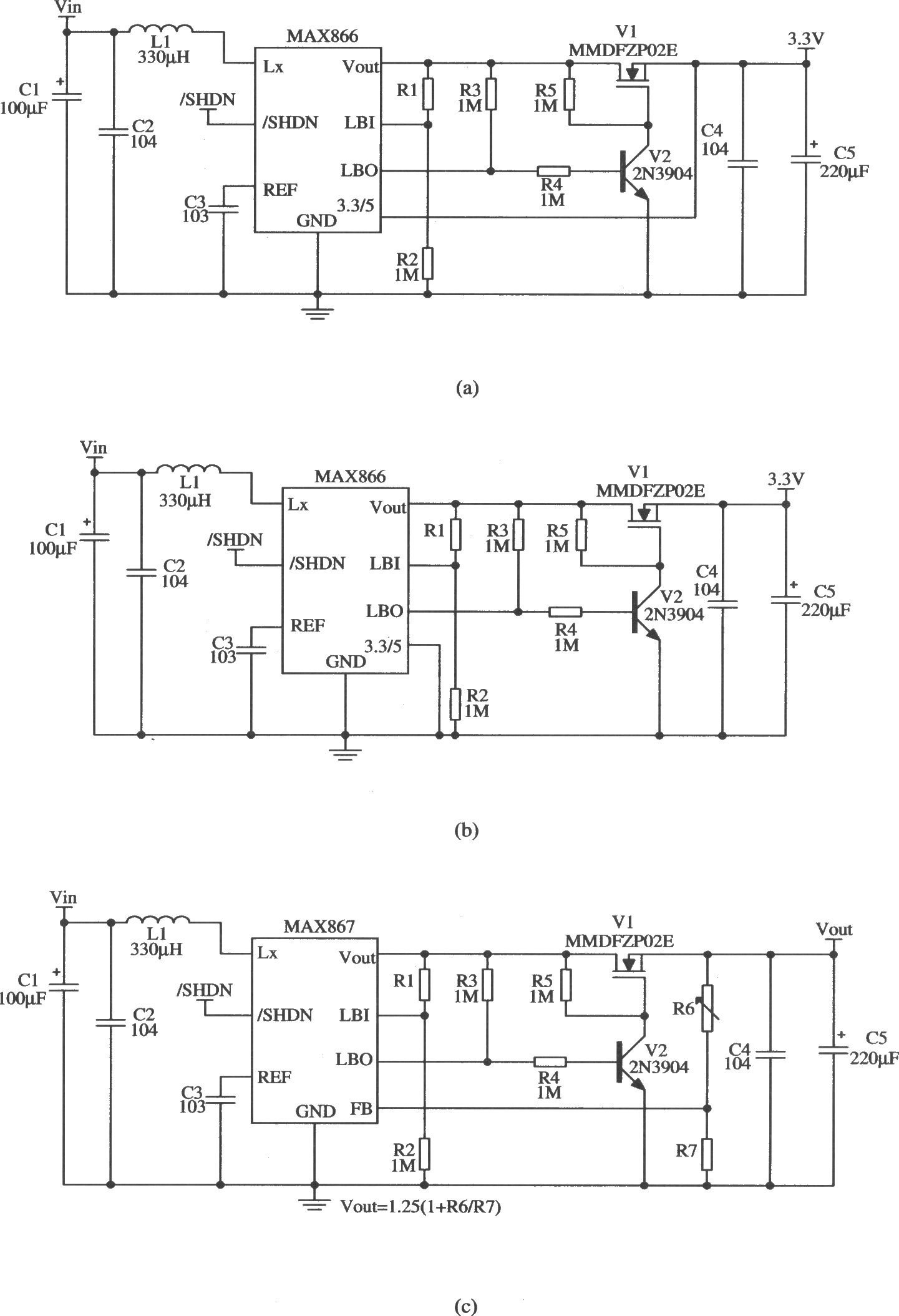 低MAX867/MAX867构成输入电压启动的应用电路