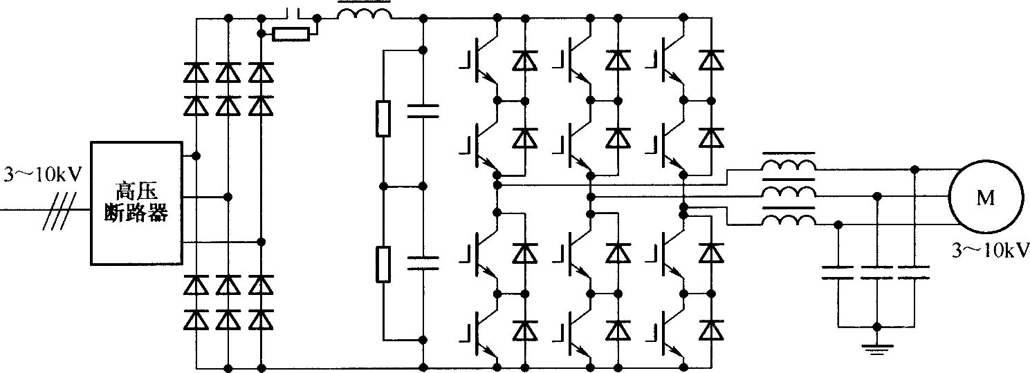 IGBT直接串联高压变频器的拓扑结构