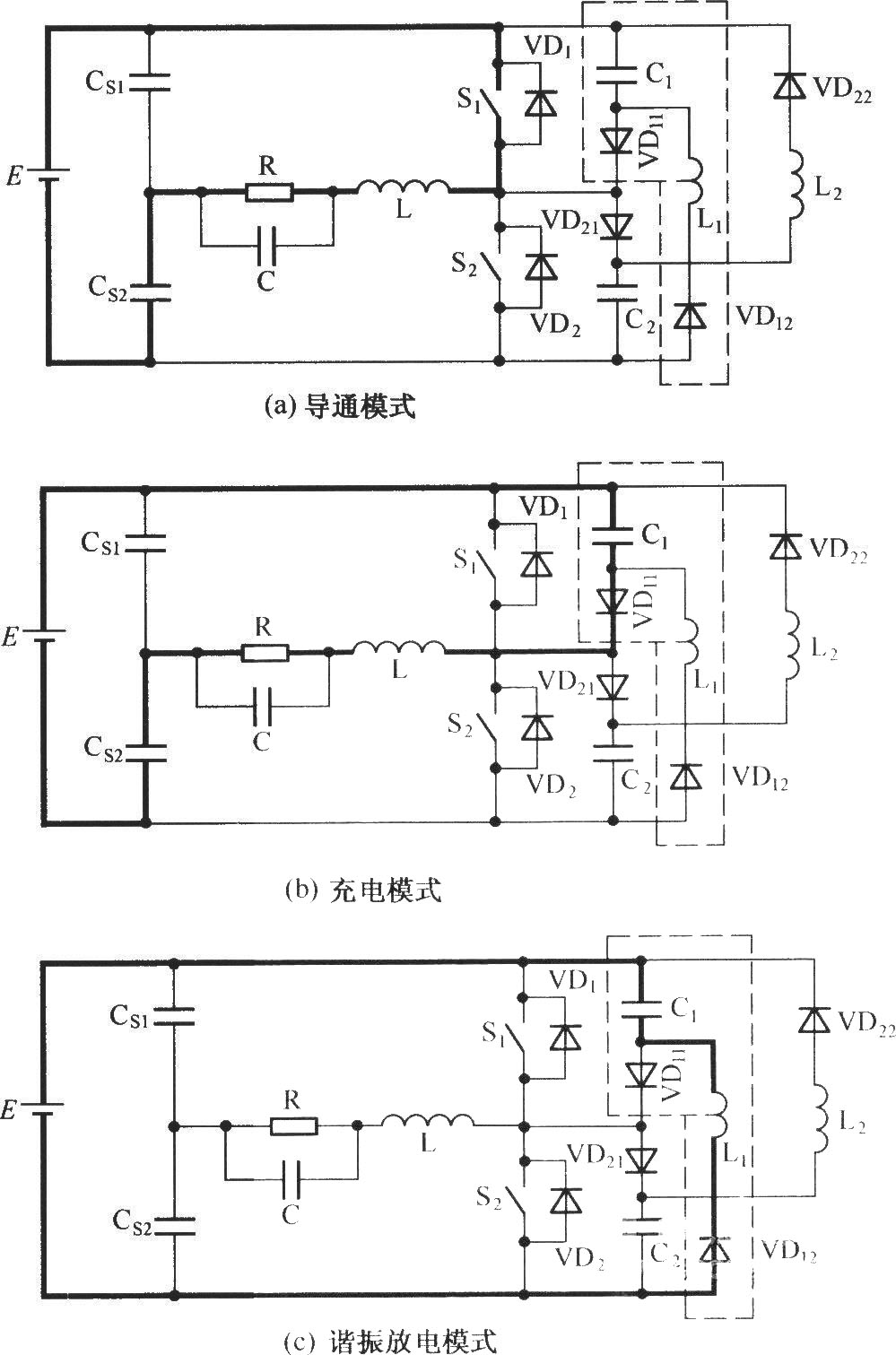 C-L-2D型无源无损缓冲电路的工作模式