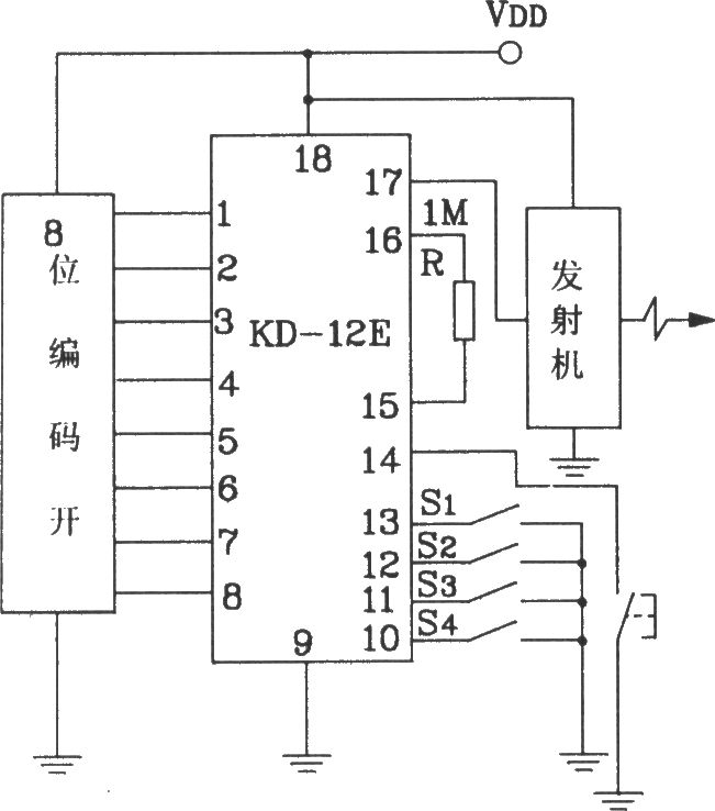 KD-12F构成256路式功能遥控接收、接收应用电路图