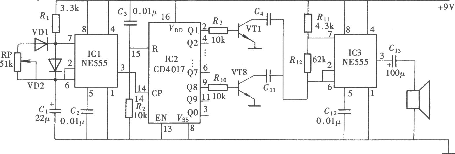发声特殊的音频振荡器电路(NE555、CD4017)