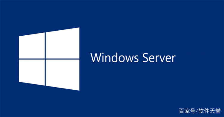 Windows Server 2022 标准版、数据中心版