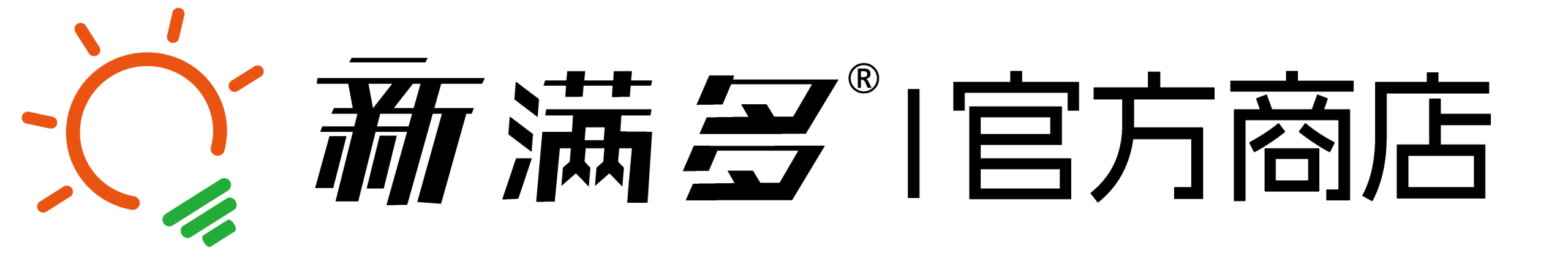 新满多官方商店