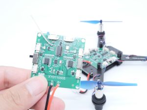DIY组装无人机8523系列MC遥控器版 - 图片 4