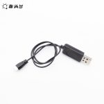 下一个商品图像