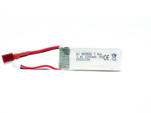 7.4V锂电池 四轴飞行器电池 - 图片 4