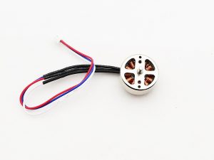 1503无刷电机 7.4V四轴飞行器电机